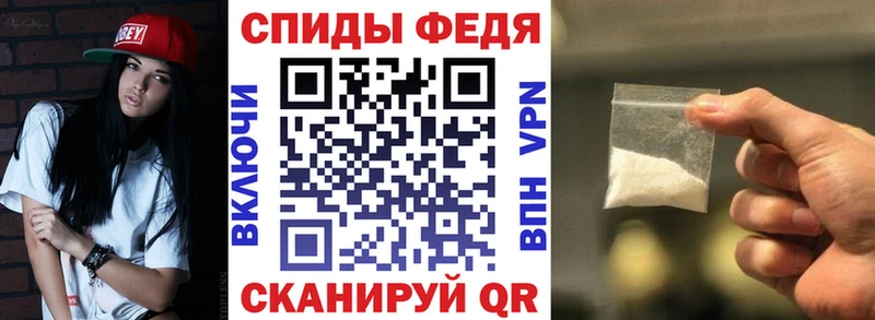 АМФ VHQ Снежногорск