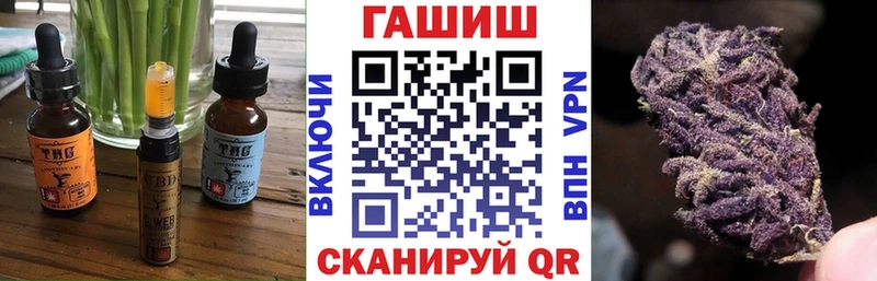 Canna-Cookies конопля  Снежногорск 