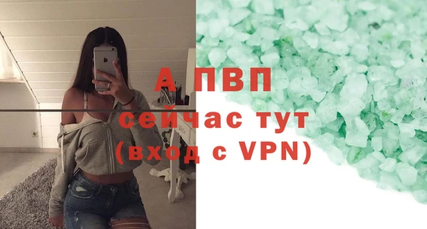 каннабис Козельск