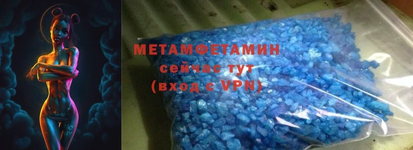 прущая мука Карталы
