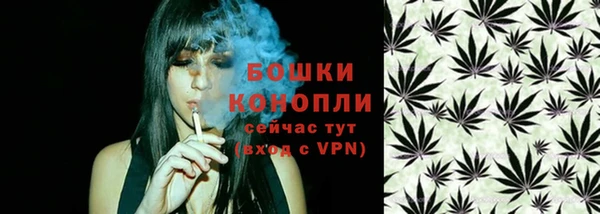 ALPHA-PVP Сатка