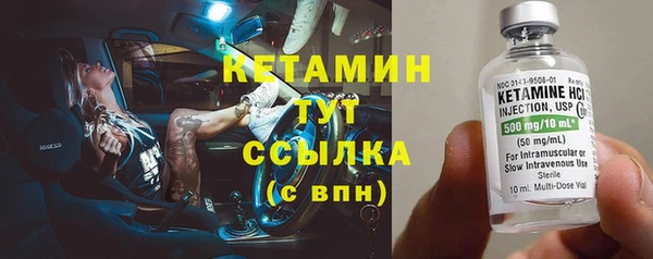прущая мука Карталы