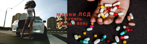винт Карпинск