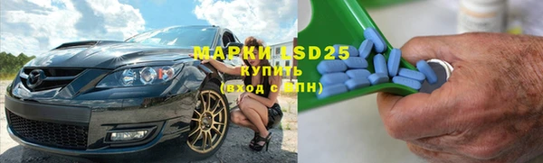 прущая мука Карталы