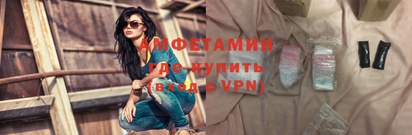 MESCALINE Семикаракорск