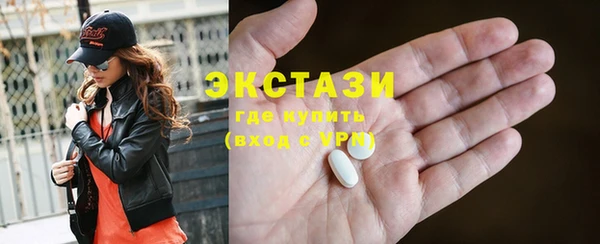 прущая мука Каменногорск