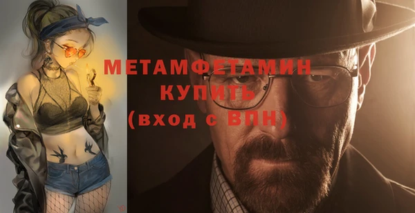 винт Карпинск