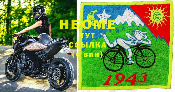 Альфа ПВП Киренск