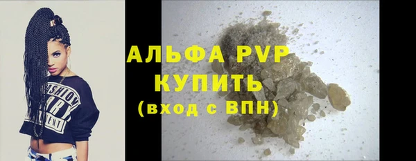 MDMA Premium VHQ Кодинск