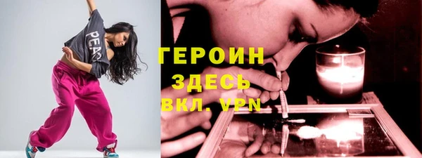 прущая мука Карталы