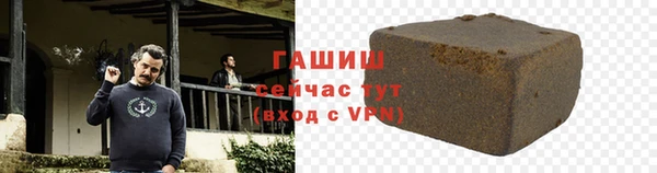 прущая мука Киреевск