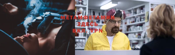 MESCALINE Семикаракорск