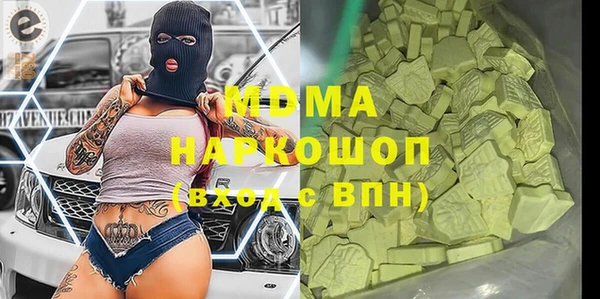 каннабис Козельск