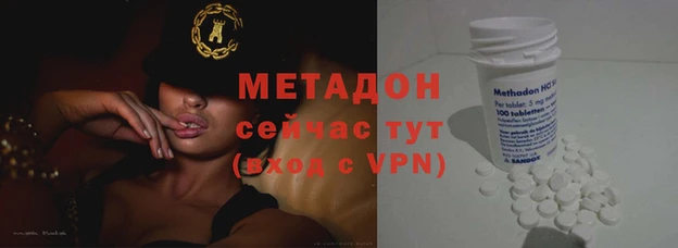 MESCALINE Семикаракорск