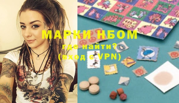 MESCALINE Семикаракорск