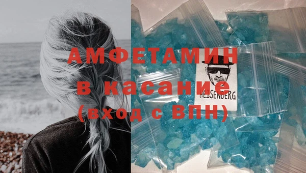 винт Карпинск