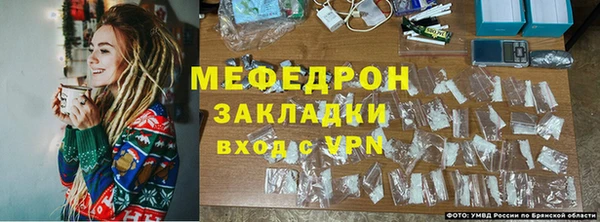 винт Карпинск