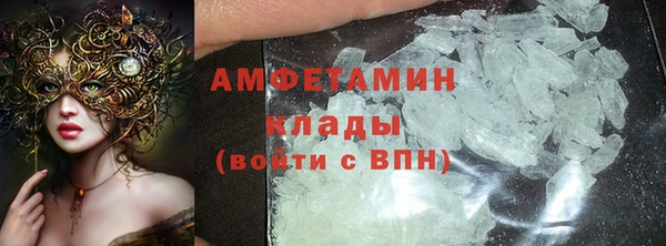 прущая мука Карталы