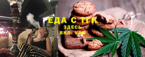 винт Карпинск