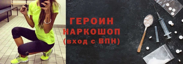 прущая мука Карталы