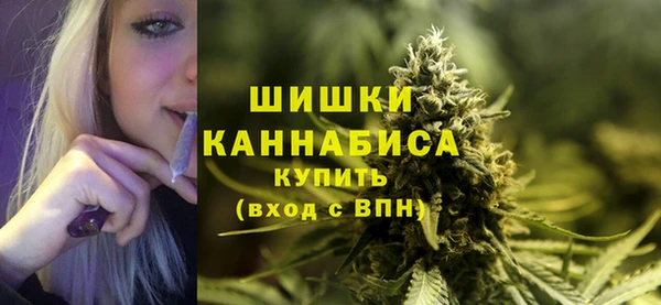 МДМА Семёнов