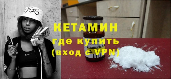 MESCALINE Семикаракорск