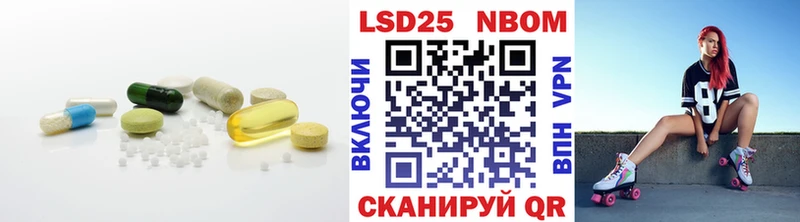 ЛСД экстази ecstasy  Снежногорск 