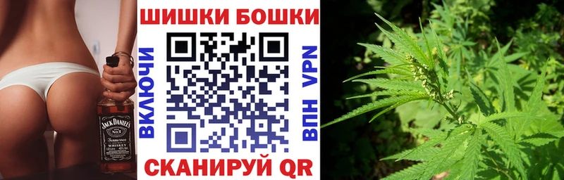 hydra вход Снежногорск МАРИХУАНА AK-47
